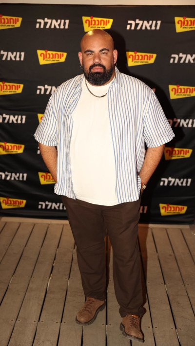 אירוע הצפייה בחצי גמר המונדיאל (צילום: אור גפן)