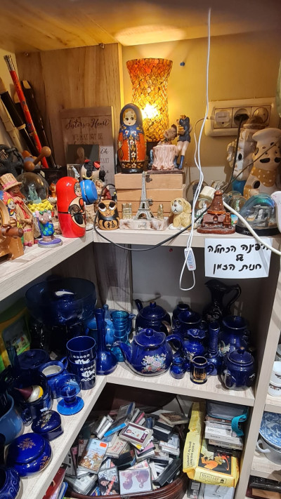 ''רטרו וינטג'' ברחובות