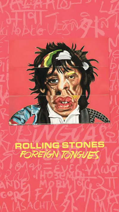 עטיפת האלבום Foreign Tongues של הרולינג סטונז