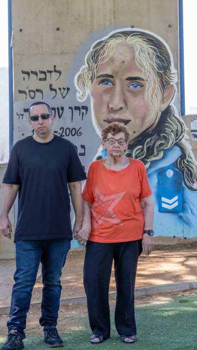 ריואנה ונדב טנדלר