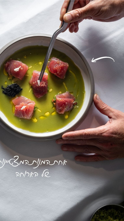סשימי דג ים במסעדת זקס בראסרי