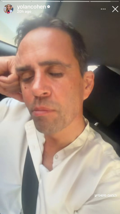 הסטורי של יולן כהן