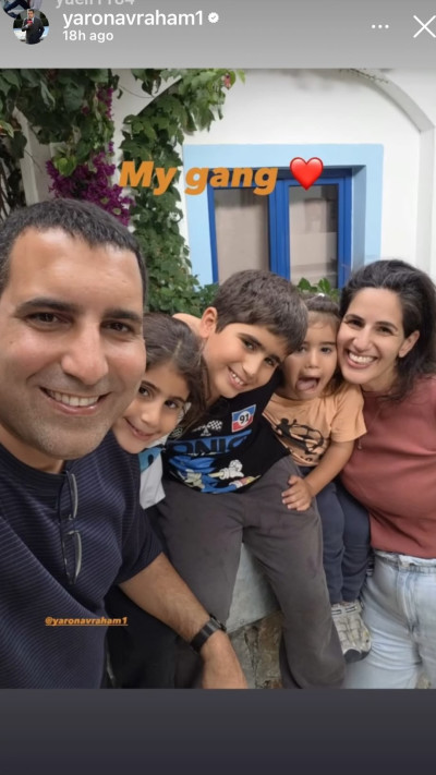 הסטורי של ירון אברהם (צילום: צילום מסך אינסטגרם)