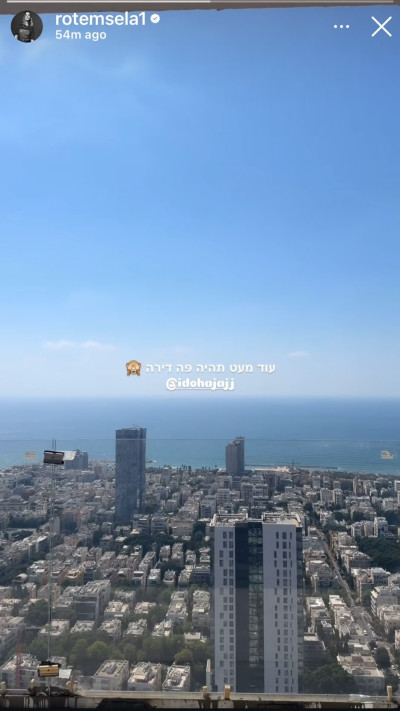 הדירה החדשה של רותם סלע (צילום: אינסטגרם)