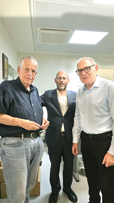 פרופסור יוסף פרס , יוסי ערבליך ופרופסור אהרון צ'חנובר (צילום: חגית סגל)