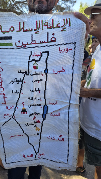 המפה שהציג אורן סמדג'ה