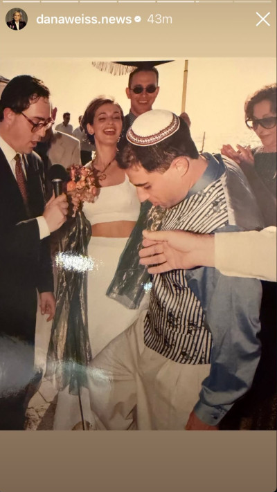הסטורי של דנה ויס (צילום: צילום מסך אינסטגרם)