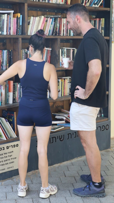 תומר ולייקי, חתונה ממבט ראשון (צילום: פול סגל)