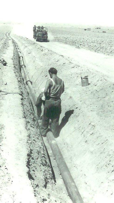 מקורות - ראשית הדרך