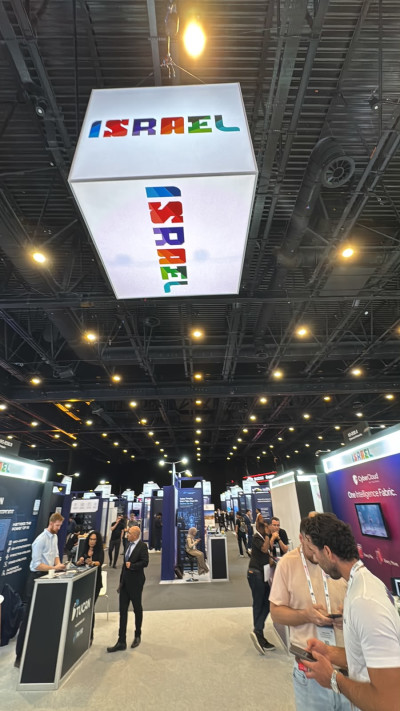 תערוכת GISEC Global