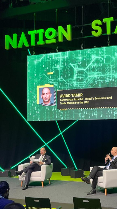 אביעד טמיר, תערוכת GISEC Global