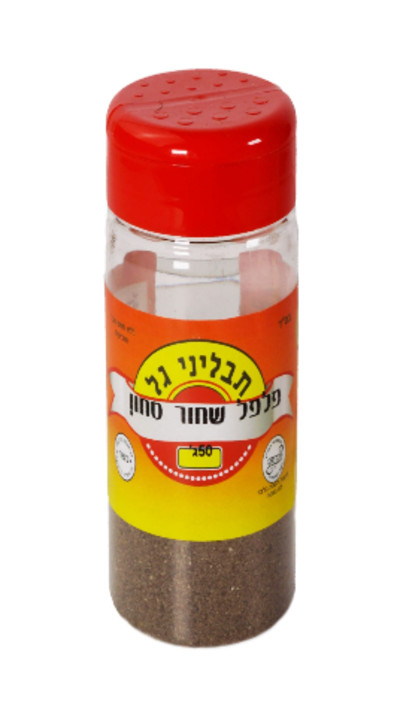 פלפל שחור טחון, תבליני גל