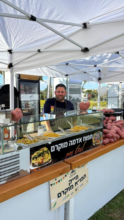 מייק סויסה ותפוח האדמה המוקרם