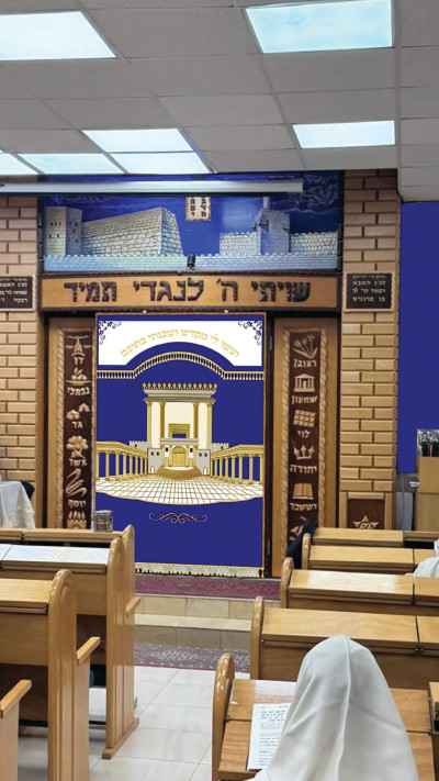 בית הכנסת שנפגע בשדרות לאחר השיפוץ