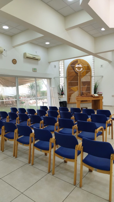בית הכנסת אשל אברהם כיום