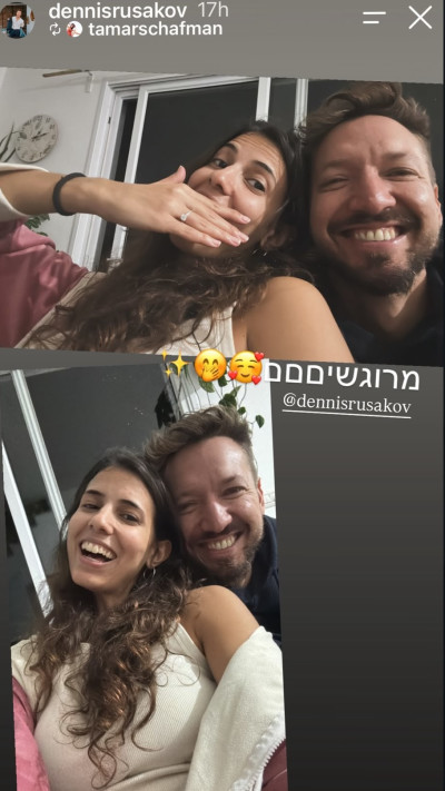 דניס רוסקוב התארס (צילום: אינסטגרם)
