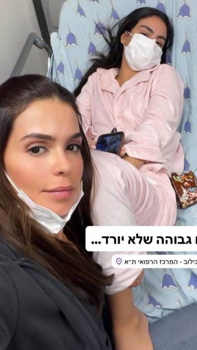 מיכל הקטנה ובתה יולי (צילום: אינסטגרם)
