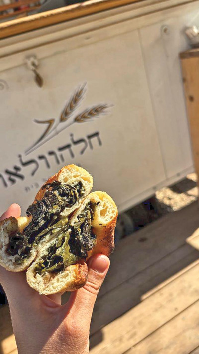 עגלת חלהוולאוו
