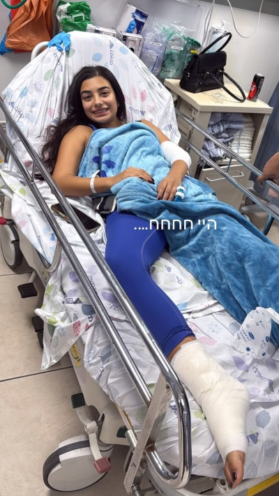 גל תמם מ''הישרדות'' בבית החולים (צילום: אינסטגרם)