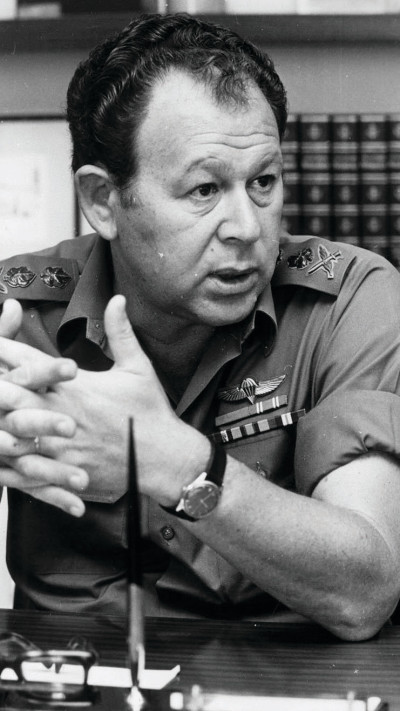 מוטה גור