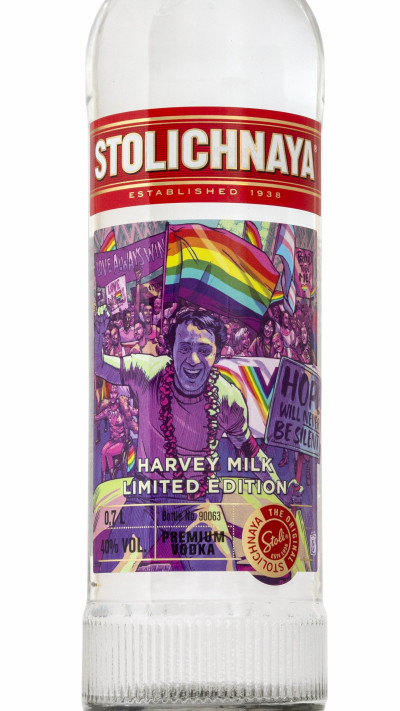 סטולי גאווה