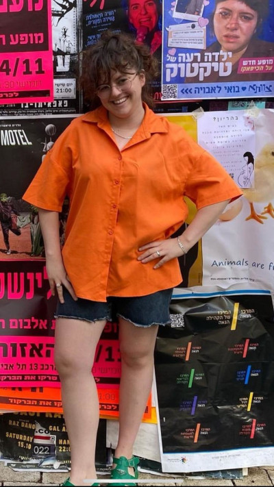 טליה ברטפלד (צילום: צילום מסך אינסטגרם)