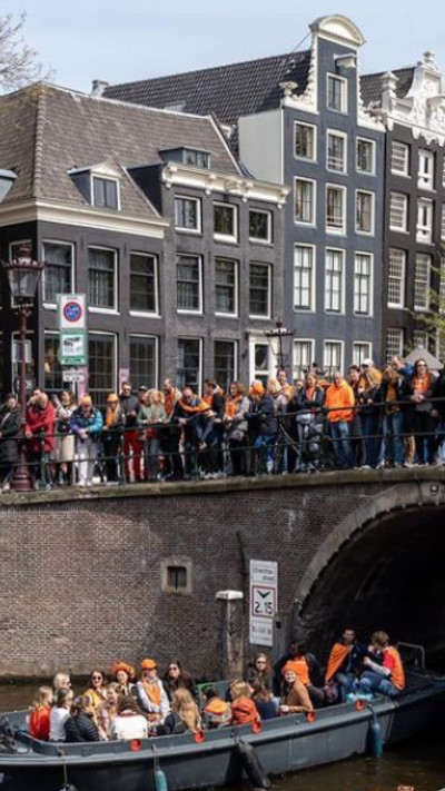 תיירים באמסטרדם (צילום: צילום מסך אינסטגרם)