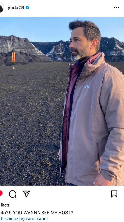 יהודה לוי בתמונה ראשונה מצילומי המירוץ למיליון (צילום: צילום מסך)