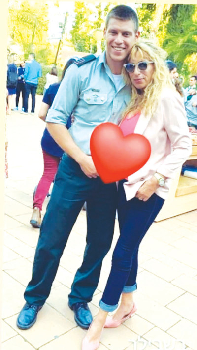 גלית ולדמן ואריאל בן משה