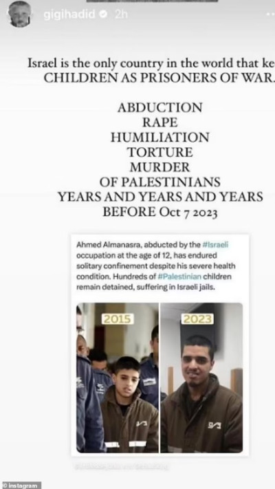 פוסט של ג'יג'י חדיד תומכת במחבל קטין (צילום: שימוש לפי סעיף 27א')