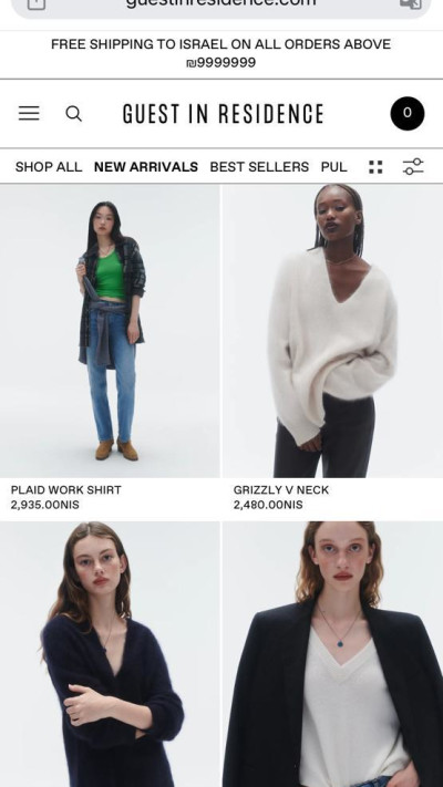 המודעה המקוממת באתר של ג'יג'י חדיד (צילום: צילום מסך)