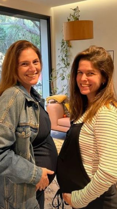 דנית ליבנת, הגר משה (צילום: צילום מסך אינסטגרם)