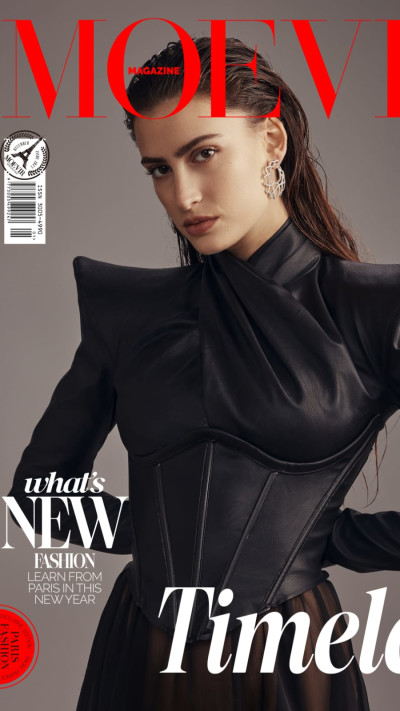 גל גברעם על שער מגזין ״Moevir״