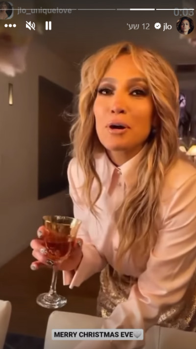 ג'ניפר לופז בערב ביתי (צילום: צילום מסך אינסטגרם)