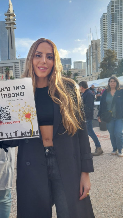נסרין קדרי משתתפת בפרויקט 'לתת רוח-תקווה' (צילום: יח''צ)