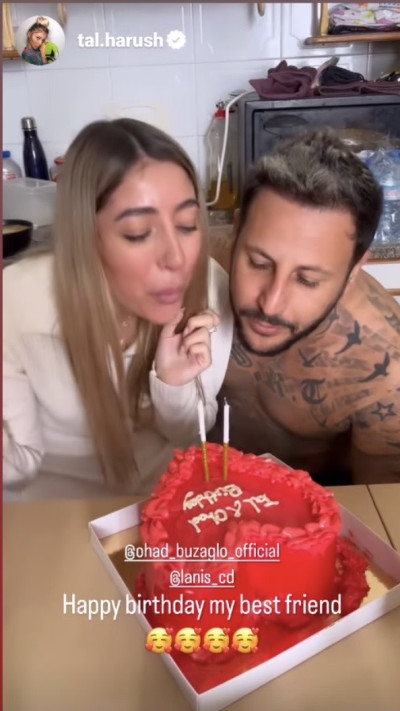 טל הרוש, אוהד בוזגלו (צילום: צילום מסך מתוך האינסטגרם)