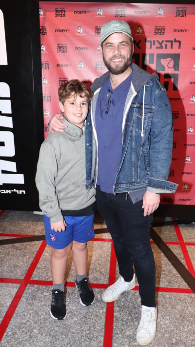 עידו ברטל ובנו יהלי (צילום: ניר פקין)