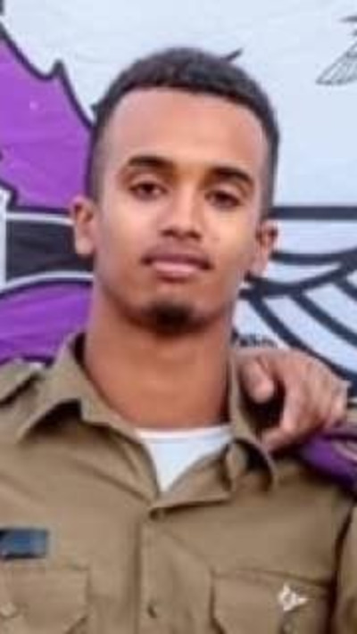 אוריה איימלק גושן ז''ל (צילום: דובר צה''ל)