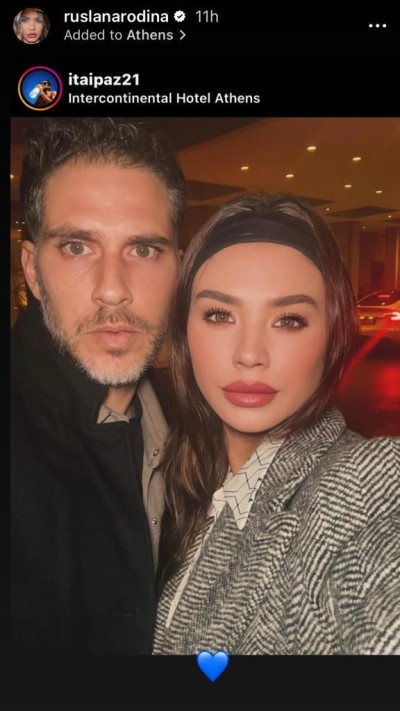 רוסלנה רודינה, איתי פז (צילום: צילום מסך אינסטגרם)