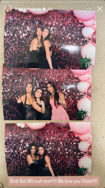 קים קרדשיאן בבת המצווה  (צילום: צילום מסך אינסטגרם)