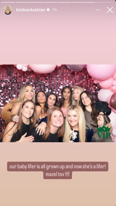 קים קרדשיאן בבת המצווה  (צילום: צילום מסך אינסטגרם)