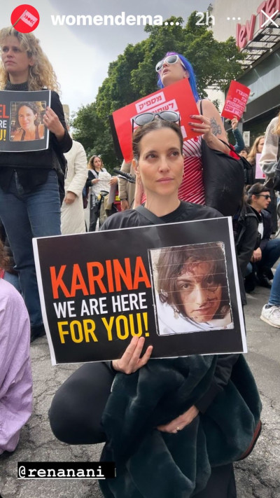 רננה רז (צילום: צילום מסך אינסטגרם)