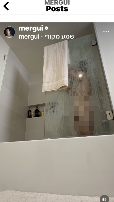 מרגי בקידום השיר החדש (צילום: צילום מסך אינסטגרם)