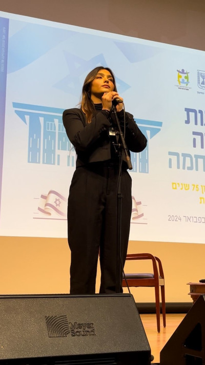 אלין גולן (צילום: שמוליק גרוסמן/דוברות הכנסת)