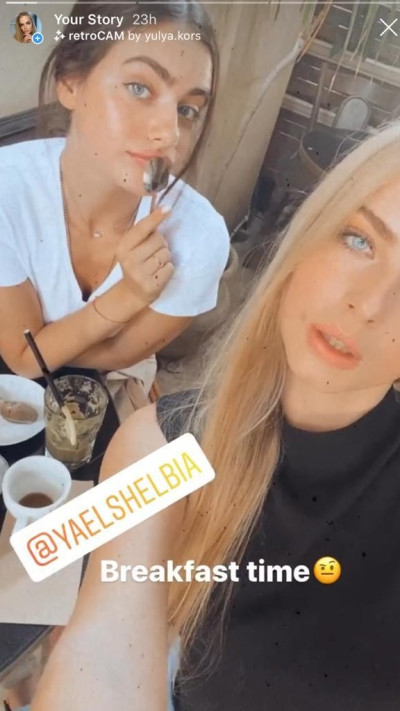 יעל שלביה, פולינה (צילום: צילום מסך אינסטגרם)