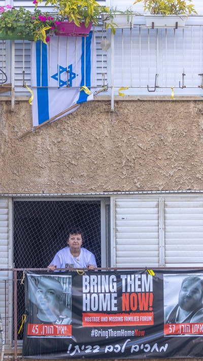 איתן יאיר הורן החטופים 