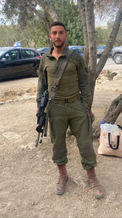 סמ''ר נועם חבה ז''ל (צילום: דובר צה''ל)