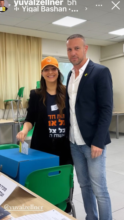 יובל צלנר, מעיין אדם (צילום: צילום מסך אינסטגרם)