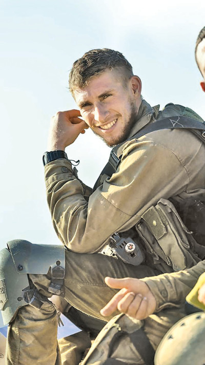 ענר שפירא ז''ל