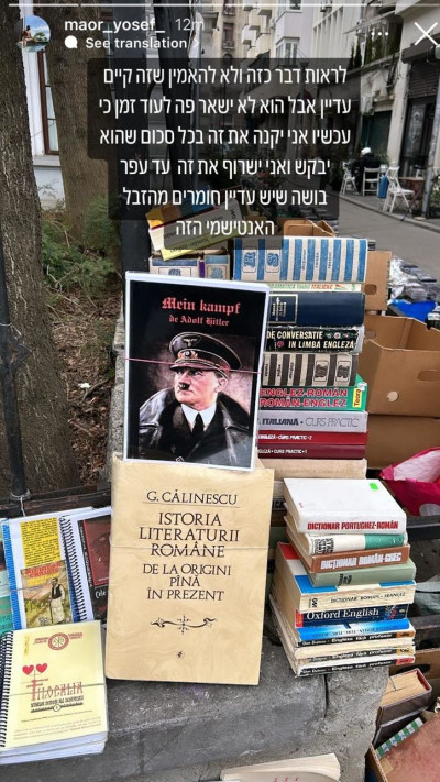 מאור יוסף עם התיעוד המחריד על היטלר (צילום: צילום מסך אינסטגרם)